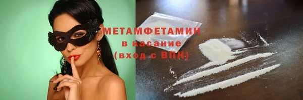 PSILOCYBIN Нея