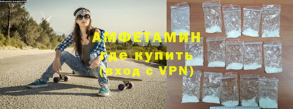 PSILOCYBIN Нея