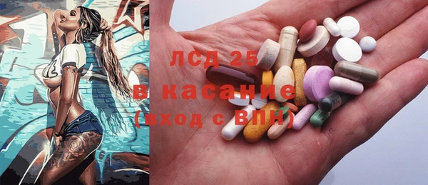 PSILOCYBIN Нея