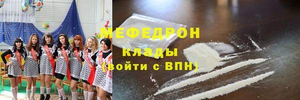 PSILOCYBIN Нея