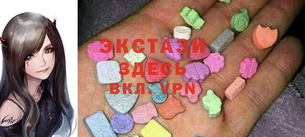 PSILOCYBIN Нея